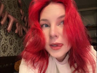 Еротичний відеочат KiraGrande