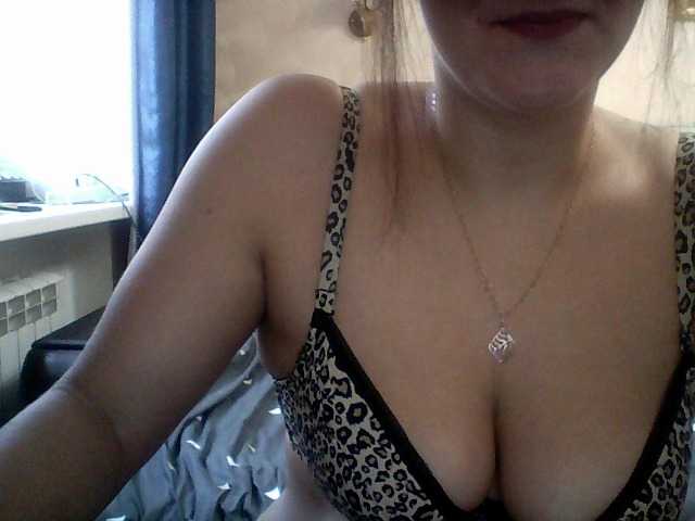 Скріншоти передачі Kiralim