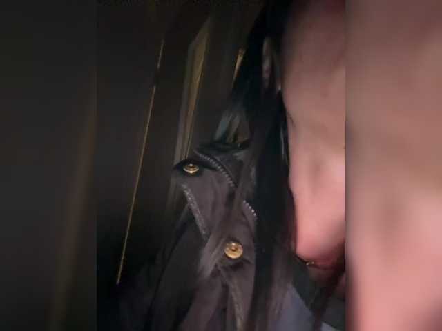 Скріншоти передачі GAVKA_