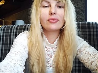Скріншоти передачі GLAMSQUIRT