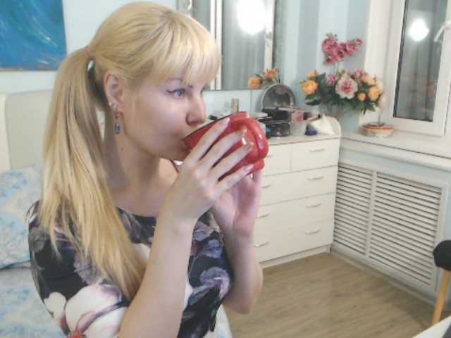 Скріншоти передачі GLAMSQUIRT