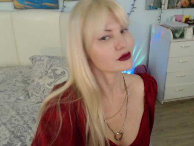 Скріншоти передачі GLAMSQUIRT