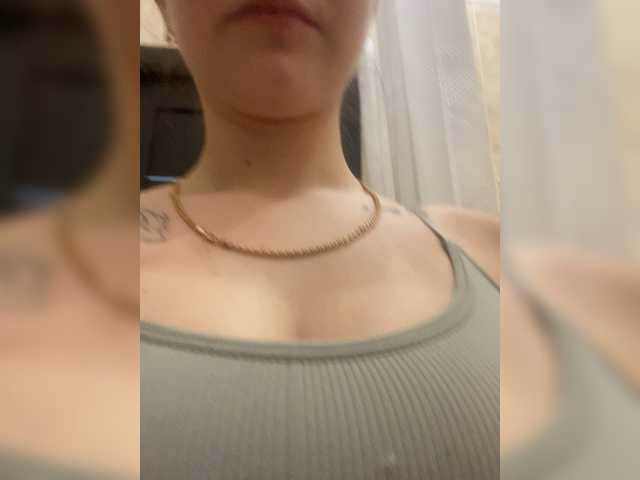 Скріншоти передачі kiskakisss