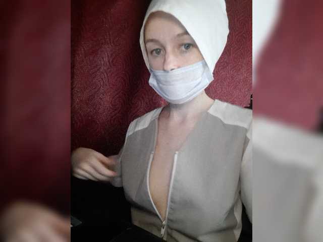 Скріншоти передачі kiss-ulka