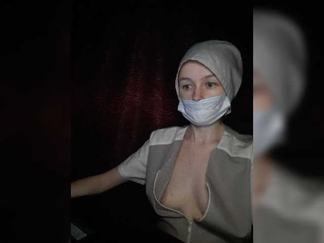 Скріншоти передачі kiss-ulka