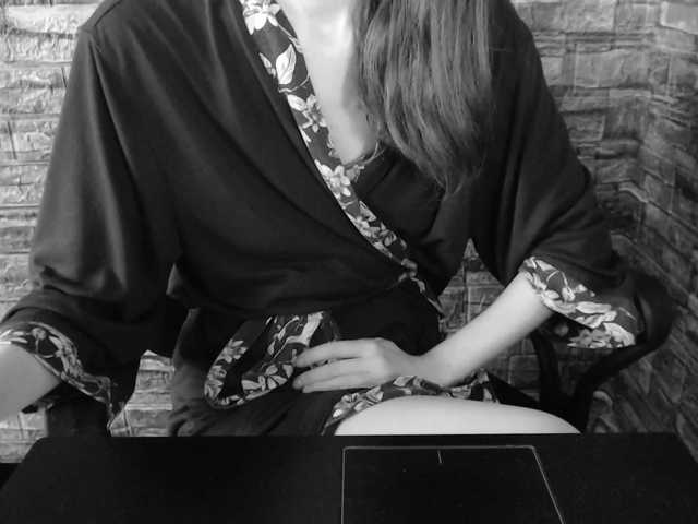 Скріншоти передачі kiss-ulka