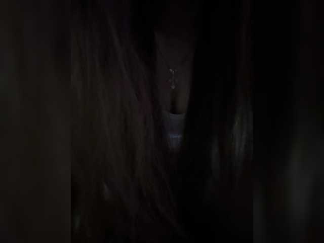 Скріншоти передачі kissaaa