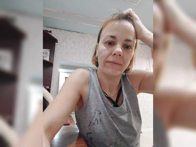 Скріншоти передачі KissaHot