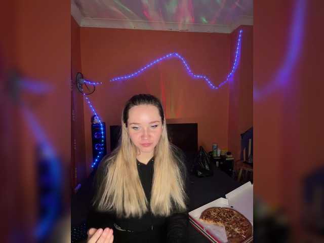 Скріншоти передачі kissesxokissuuu