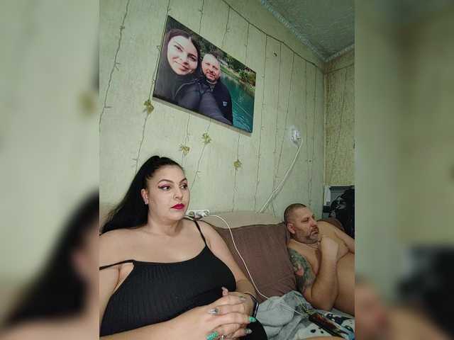 Скріншоти передачі Cleopatra1990