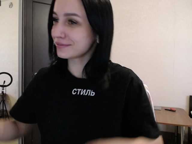 Скріншоти передачі AnetShwarz