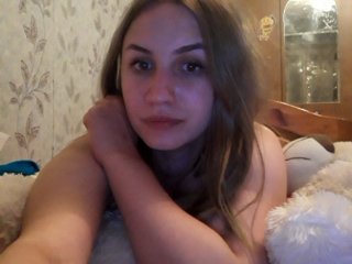 Скріншоти передачі AnetShwarz