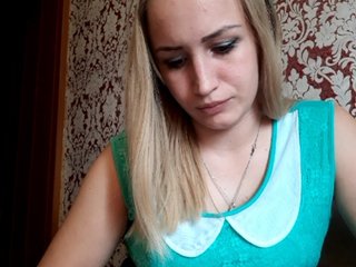 Скріншоти передачі AnetShwarz