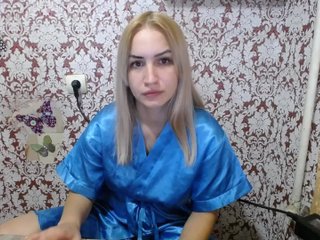 Скріншоти передачі AnetShwarz