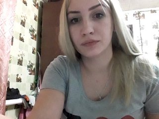 Скріншоти передачі AnetShwarz