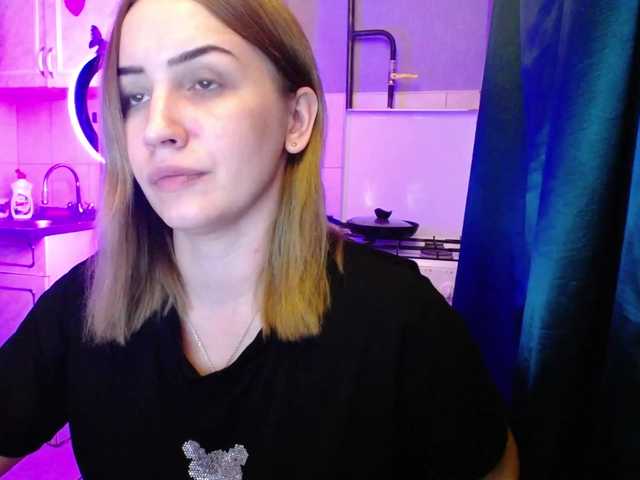 Скріншоти передачі AnetShwarz