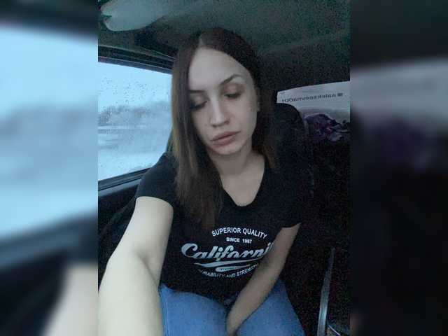 Скріншоти передачі AnetShwarz