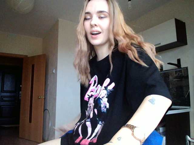 Скріншоти передачі KISS_DICKS