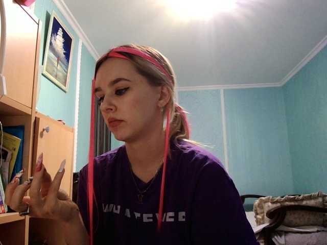 Скріншоти передачі KISS_DICKS