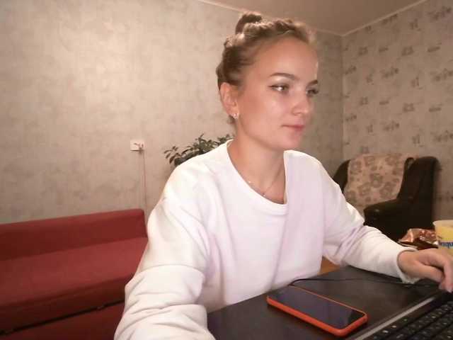 Скріншоти передачі Kisyna2020