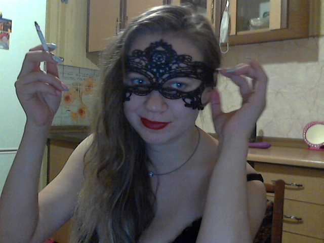 Скріншоти передачі KittenLedy