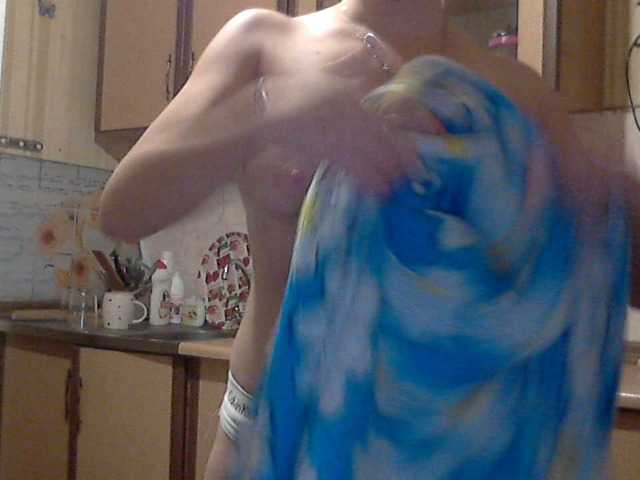 Скріншоти передачі KittenLedy