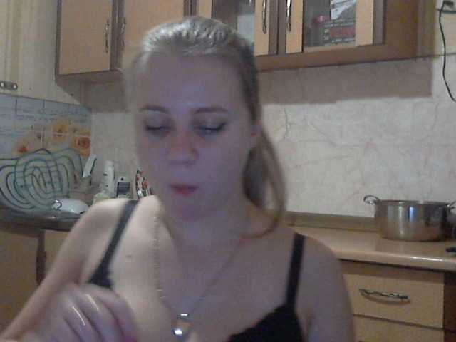 Скріншоти передачі KittenLedy