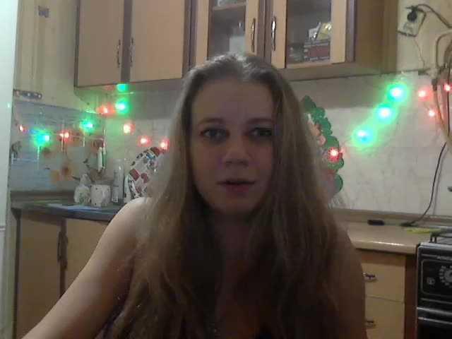 Скріншоти передачі KittenLedy