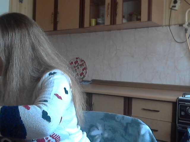 Скріншоти передачі KittenLedy