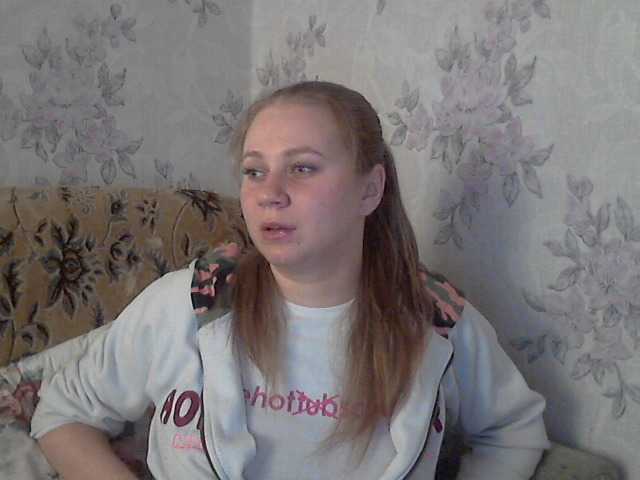 Скріншоти передачі KittenLedy