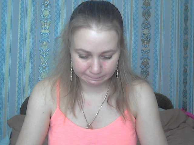 Скріншоти передачі KittenLedy