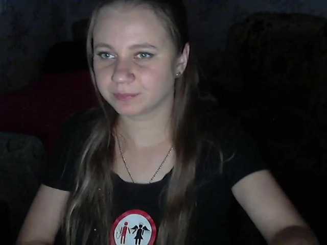 Скріншоти передачі KittenLedy