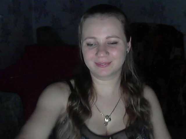 Скріншоти передачі KittenLedy