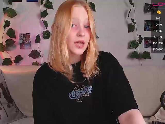 Скріншоти передачі Kittenmeew