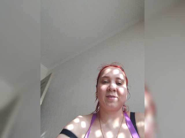 Скріншоти передачі Kitti88