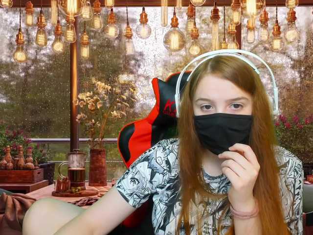 Скріншоти передачі Kittid