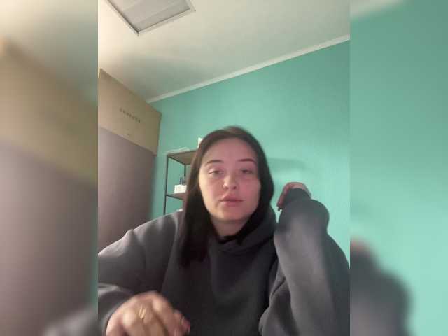 Скріншоти передачі KittiTy