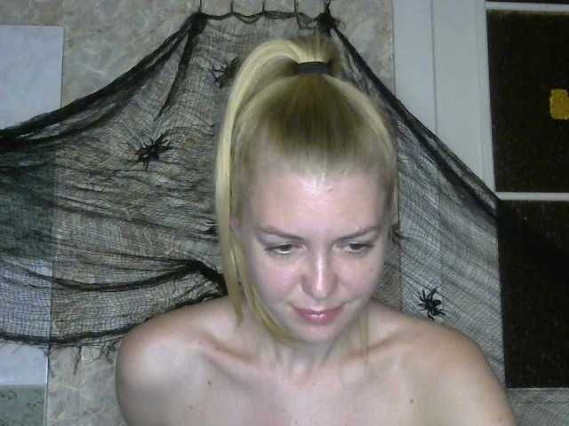 Скріншоти передачі Kitty-Love27