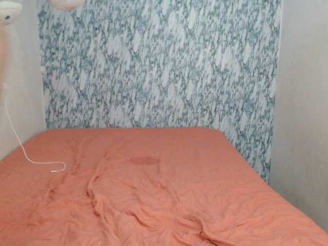 Скріншоти передачі KittyandLogan