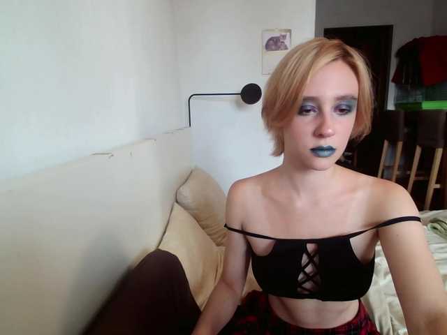 Скріншоти передачі KittyPrincess