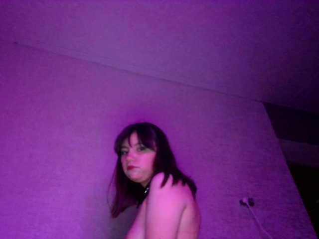 Скріншоти передачі kittyreann