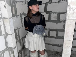 Еротичний відеочат kittyreann