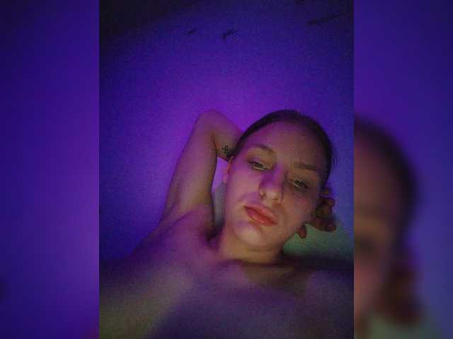 Скріншоти передачі KittySexlooly