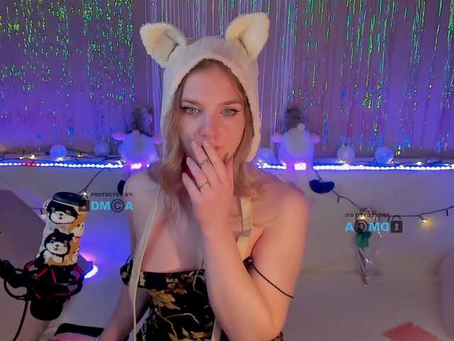 Скріншоти передачі KittySpice