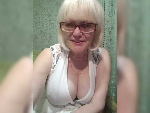 Скріншоти передачі Ladushka