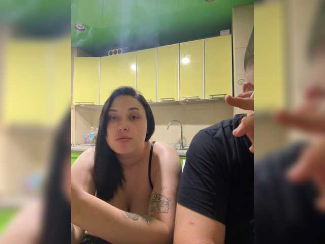 Скріншоти передачі Klubnika22-22