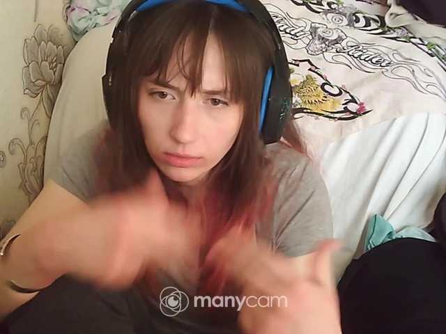 Скріншоти передачі KOBRA-X