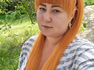 Еротичний відеочат Kobra9696