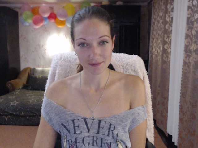 Скріншоти передачі my_Vitta