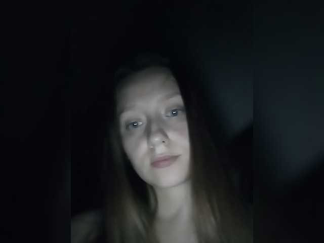 Скріншоти передачі Kkaatteeeeeee